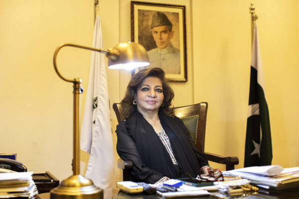 Portrait of Dr Seemin Jamali